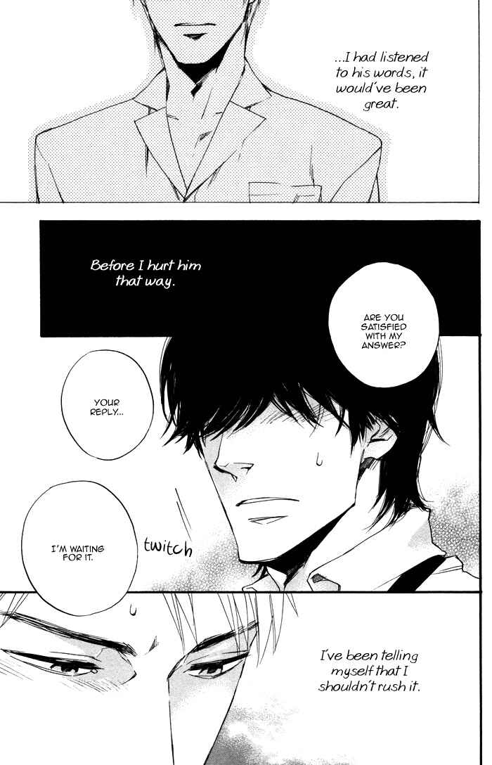 Page 26 Chapter 6 Boku no Shiru Anata no Hanashi