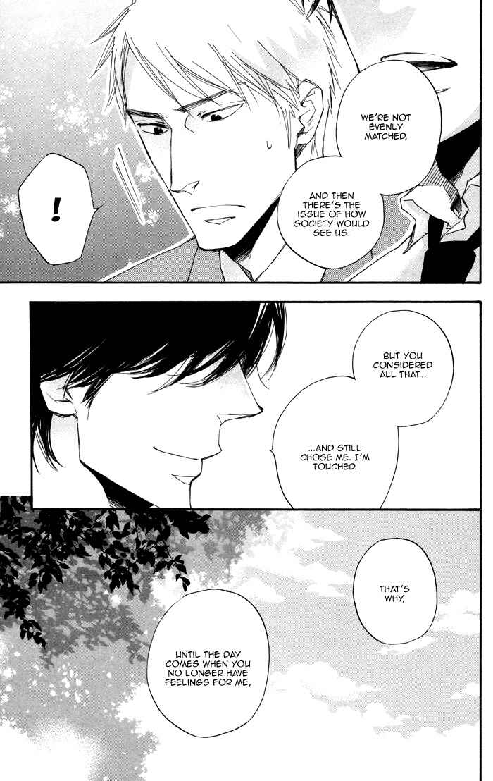 Page 32 Chapter 6 Boku no Shiru Anata no Hanashi