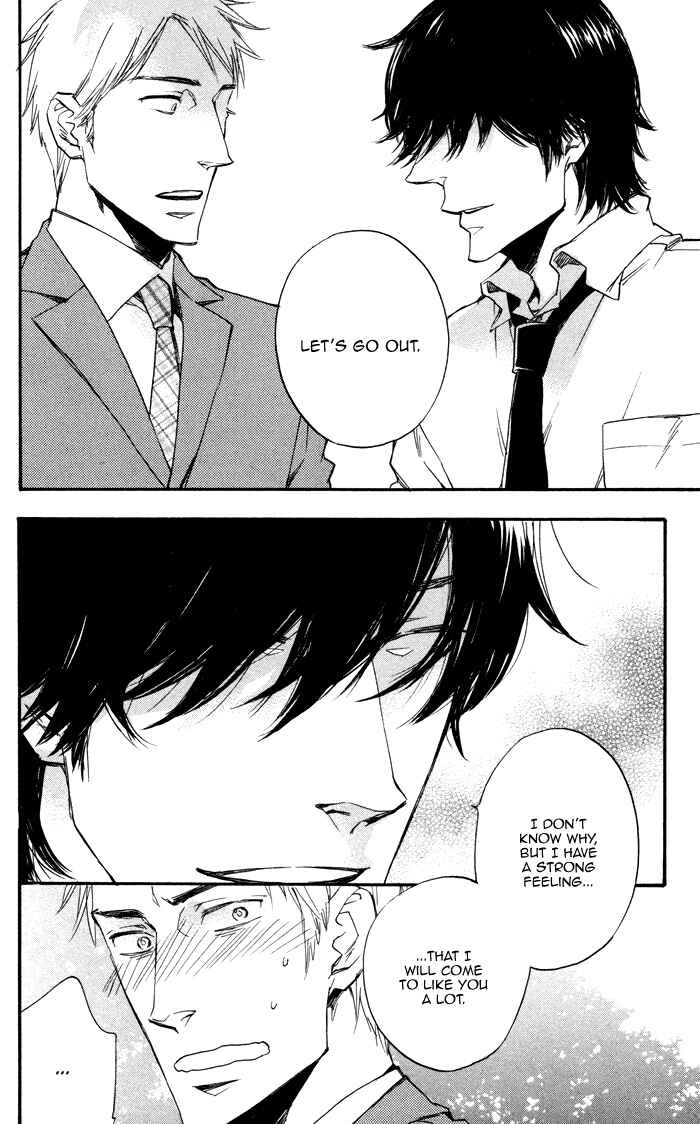 Page 33 Chapter 6 Boku no Shiru Anata no Hanashi