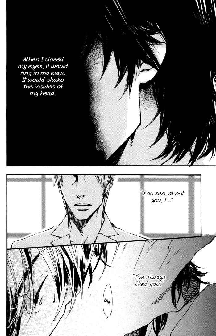 Page 5 Chapter 6 Boku no Shiru Anata no Hanashi