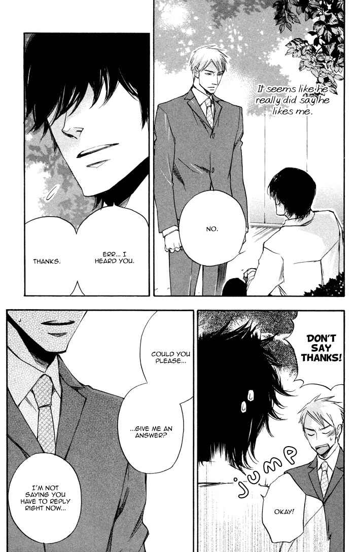 Page 8 Chapter 6 Boku no Shiru Anata no Hanashi