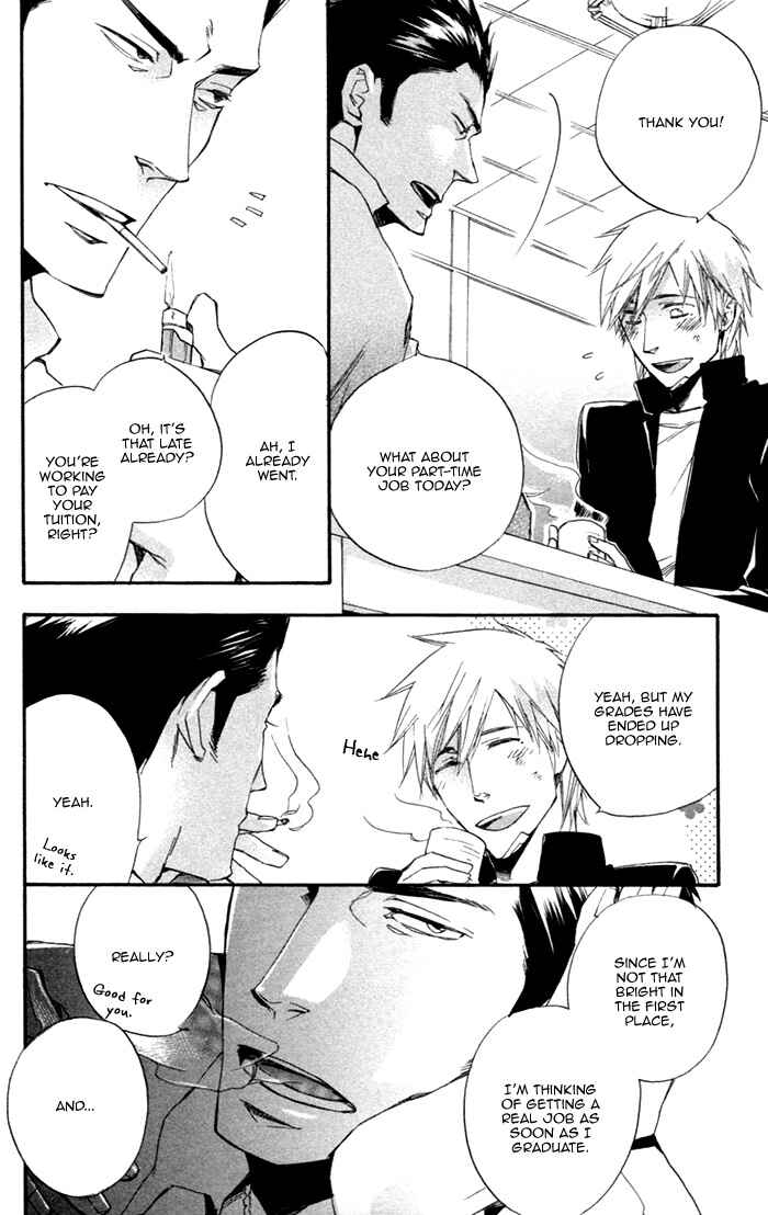 Page 15 Chapter 1 Boku no Shiru Anata no Hanashi