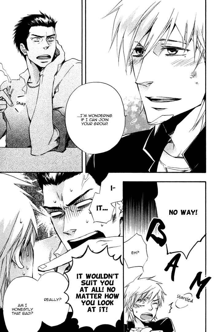 Page 16 Chapter 1 Boku no Shiru Anata no Hanashi