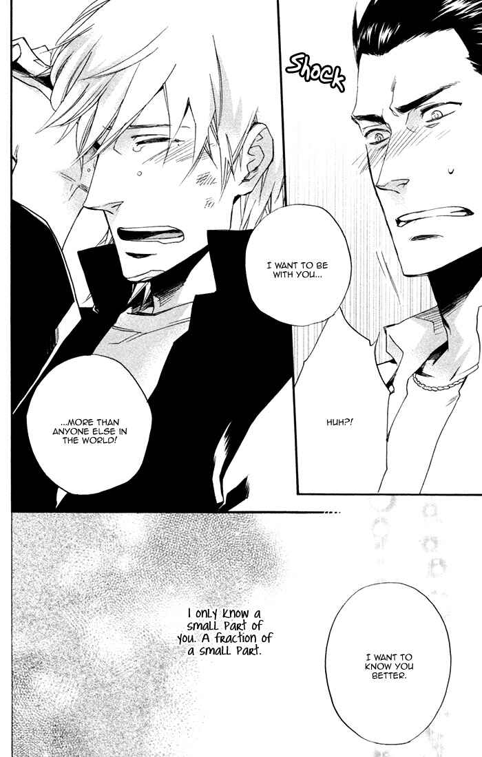 Page 19 Chapter 1 Boku no Shiru Anata no Hanashi