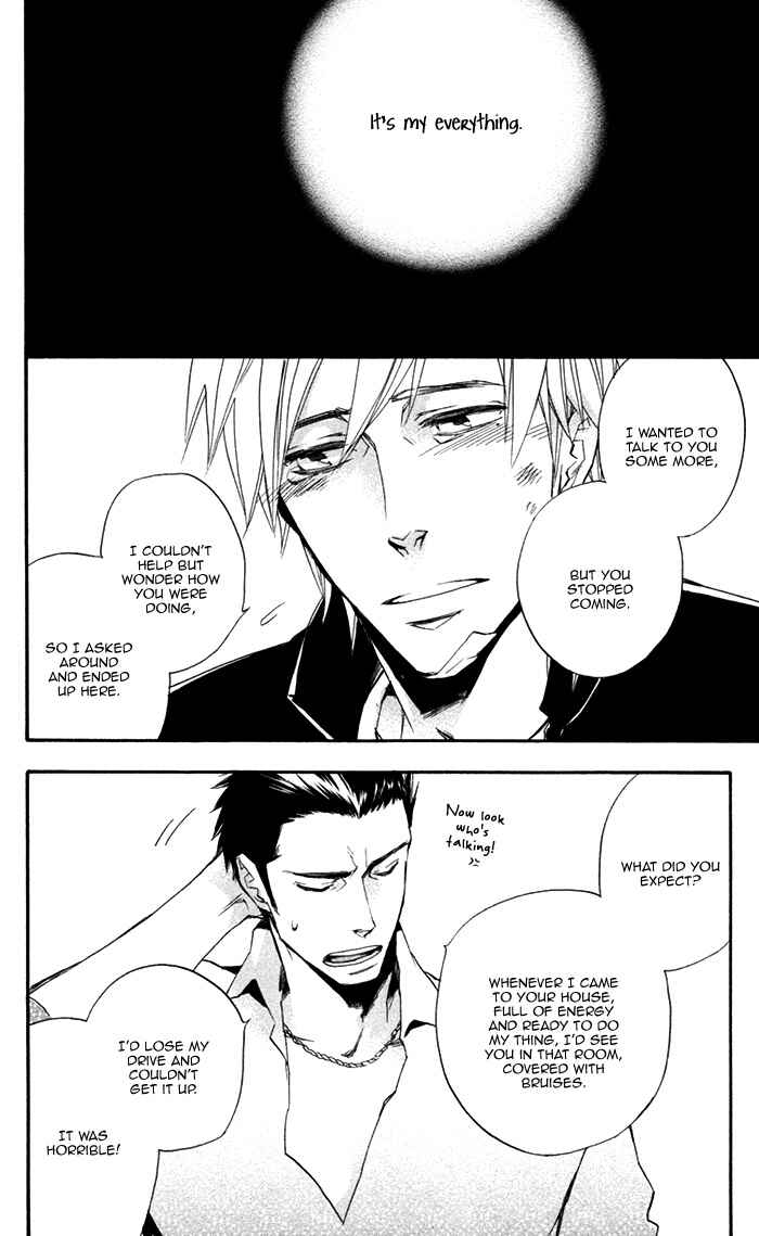 Page 21 Chapter 1 Boku no Shiru Anata no Hanashi