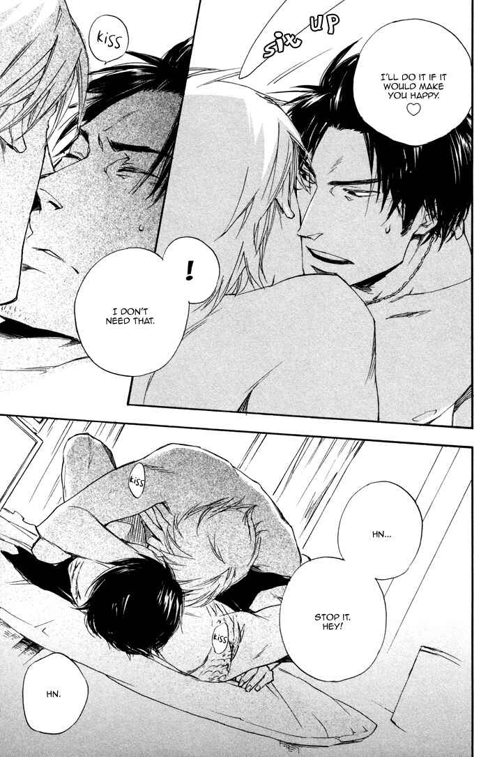 Page 17 Chapter 3 Boku no Shiru Anata no Hanashi