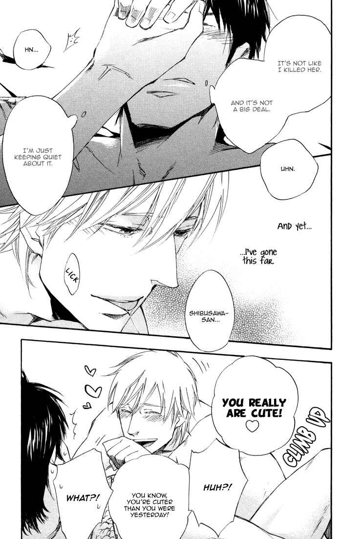 Page 21 Chapter 3 Boku no Shiru Anata no Hanashi