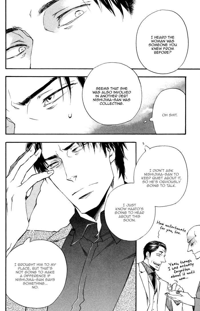 Page 26 Chapter 3 Boku no Shiru Anata no Hanashi
