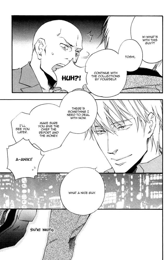 Page 31 Chapter 3 Boku no Shiru Anata no Hanashi