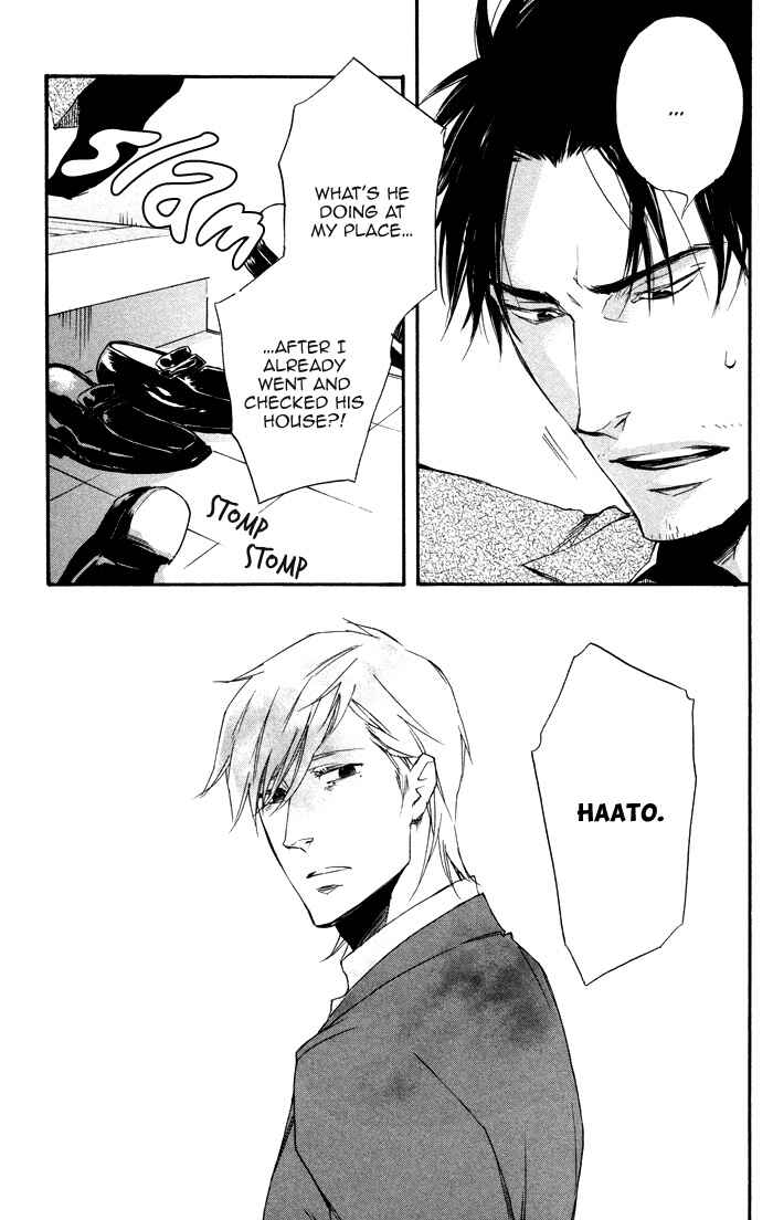 Page 33 Chapter 3 Boku no Shiru Anata no Hanashi