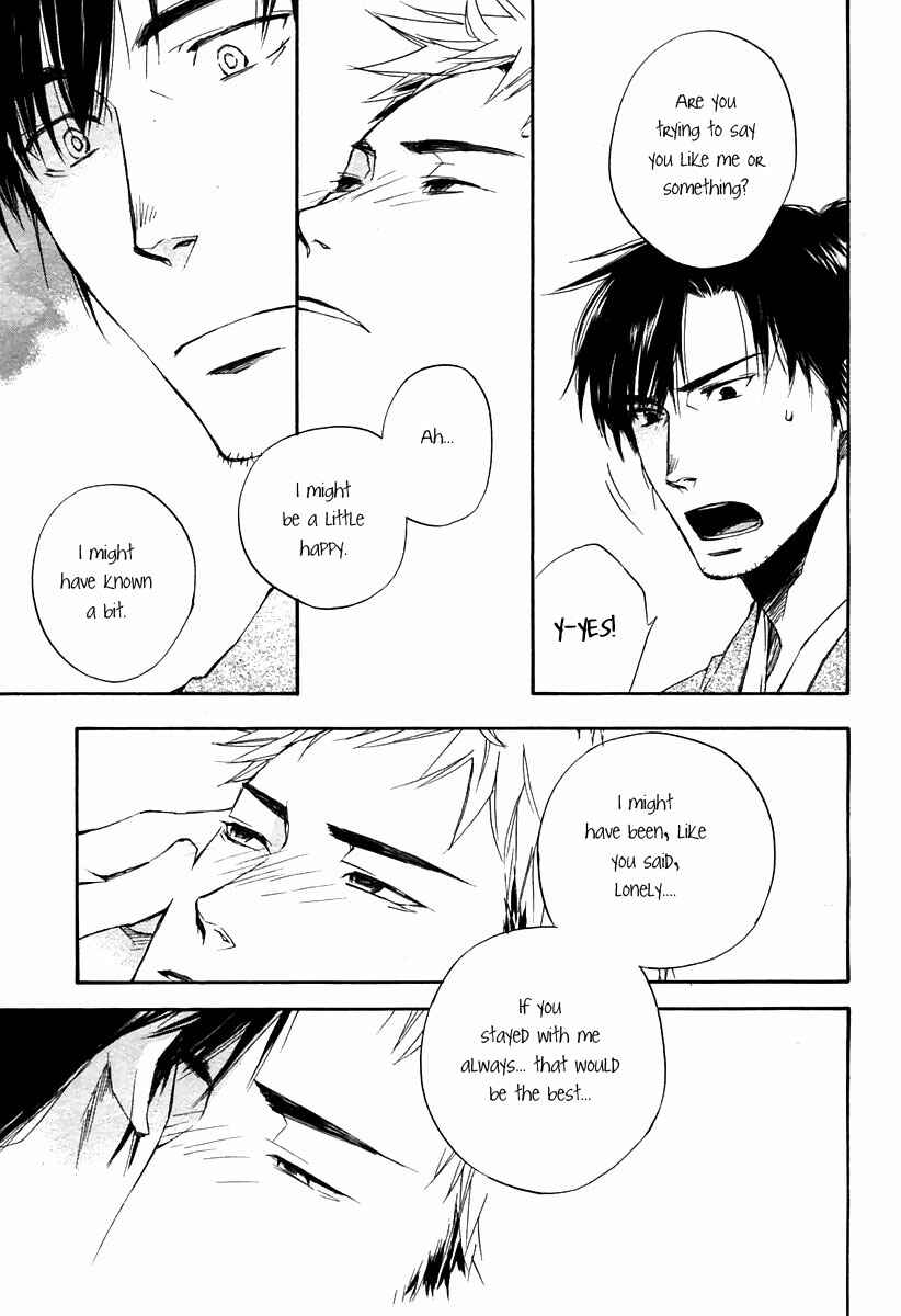 Page 31 Chapter 5 Boku no Shiru Anata no Hanashi