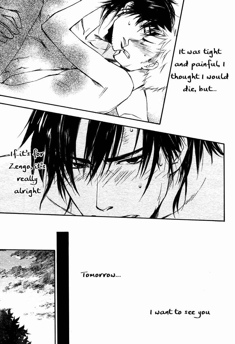 Page 35 Chapter 5 Boku no Shiru Anata no Hanashi
