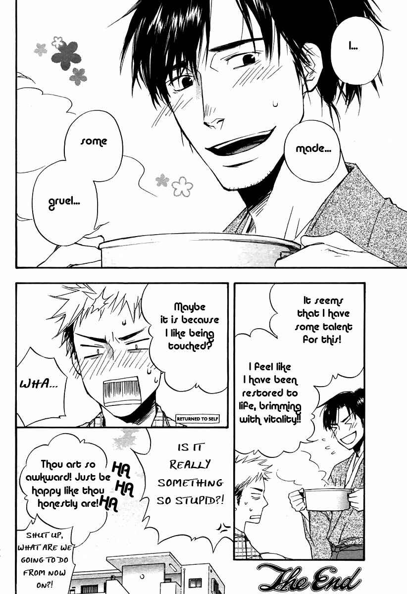 Page 36 Chapter 5 Boku no Shiru Anata no Hanashi