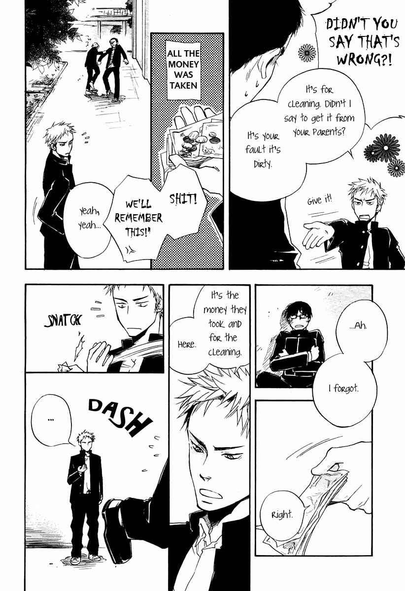 Page 6 Chapter 5 Boku no Shiru Anata no Hanashi