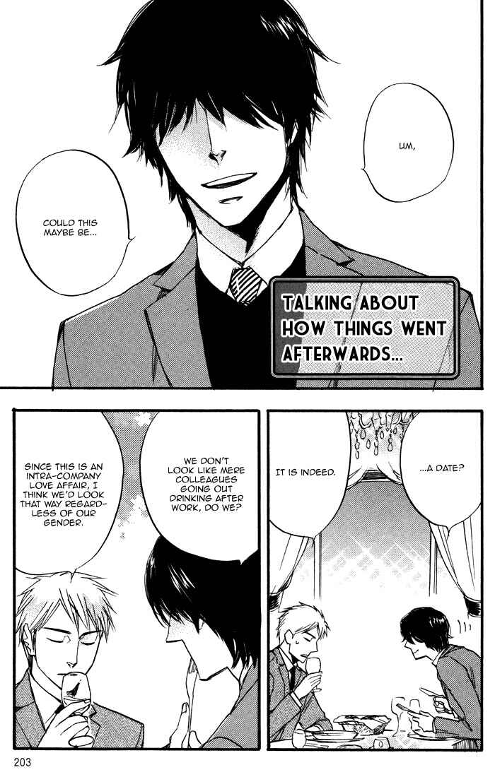 Page 1 Chapter 6.5 Boku no Shiru Anata no Hanashi