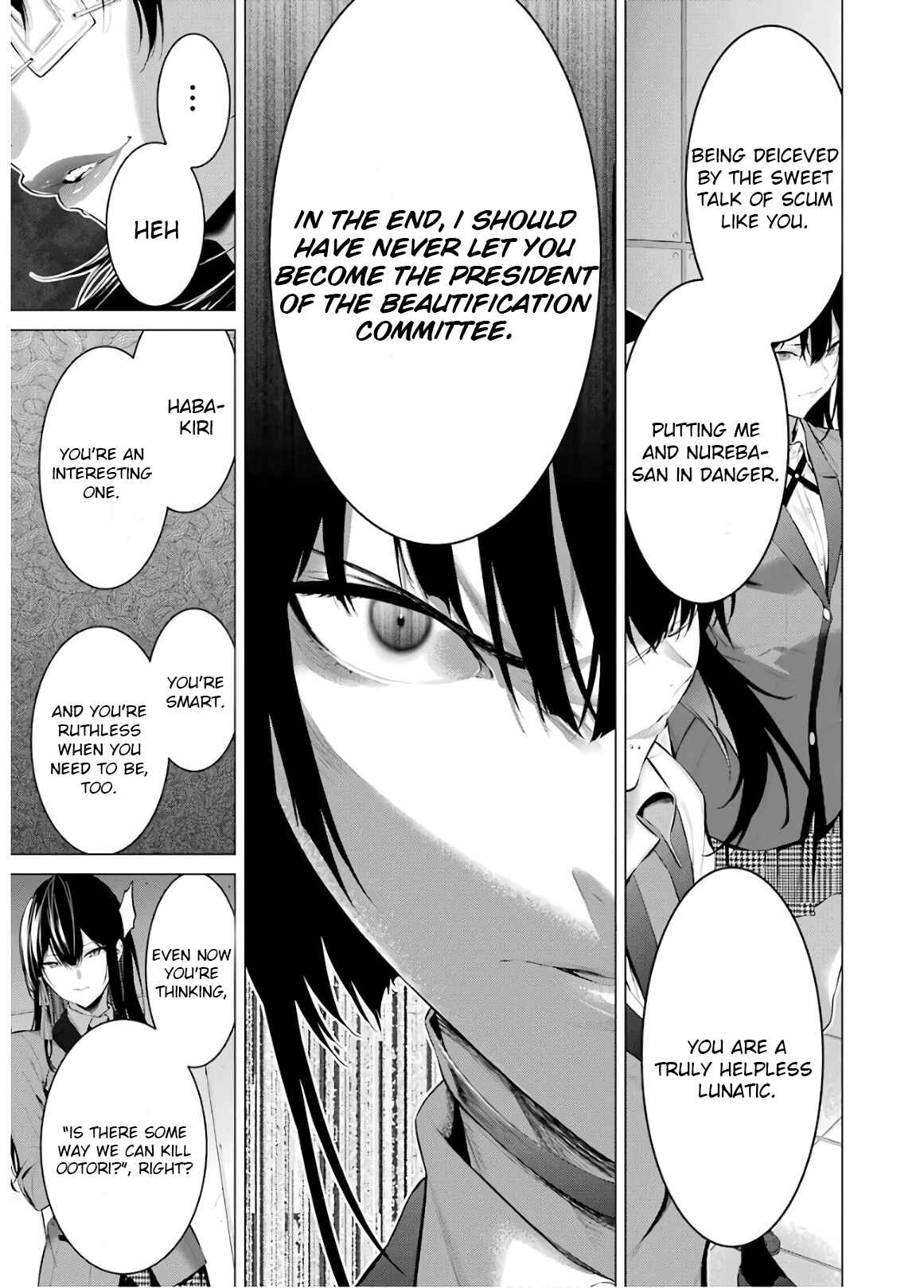 Page 3 Chapter 57 Kakegurui Midari