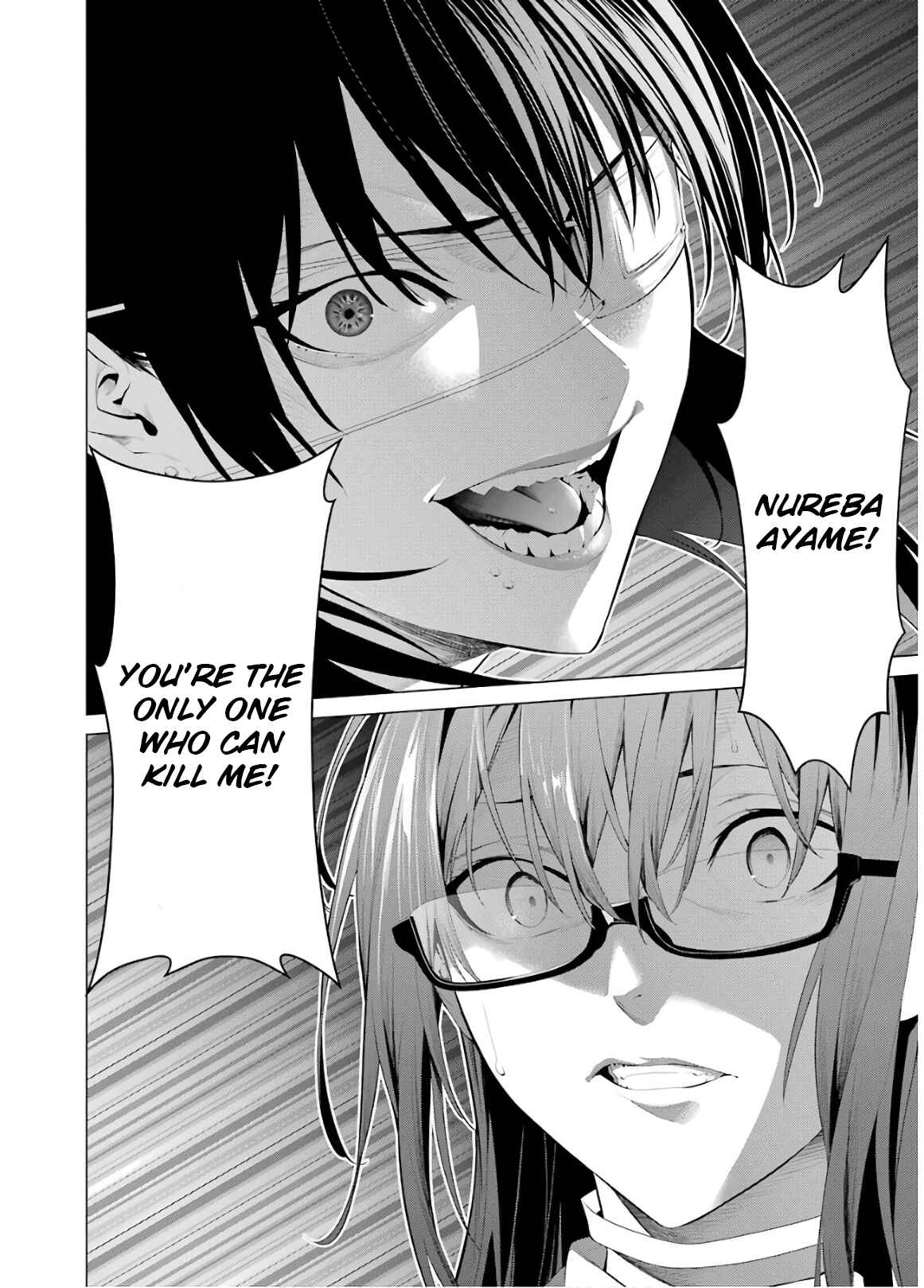 Page 6 Chapter 57 Kakegurui Midari