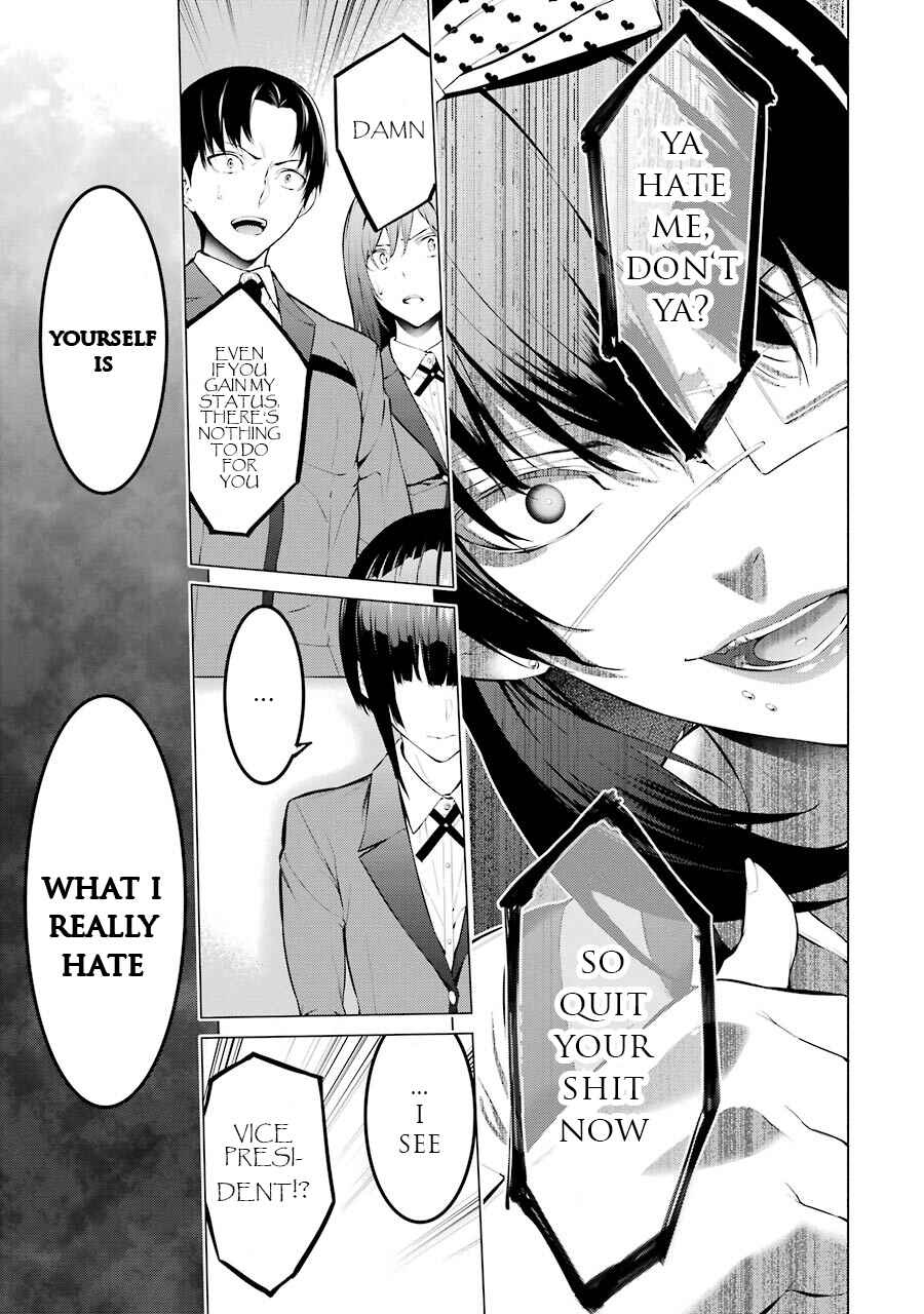 Page 6 Chapter 13 Kakegurui Midari