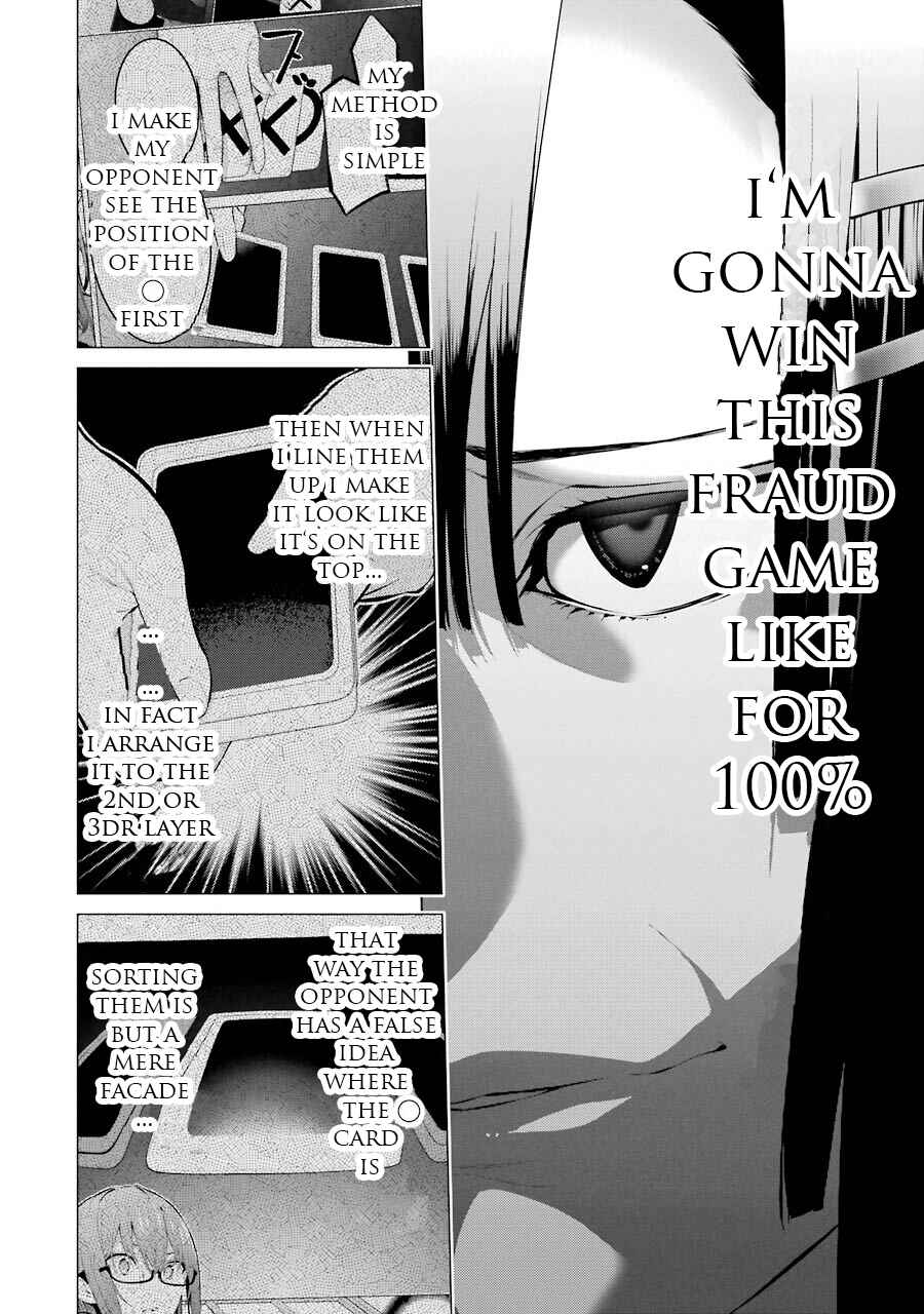 Page 9 Chapter 13 Kakegurui Midari