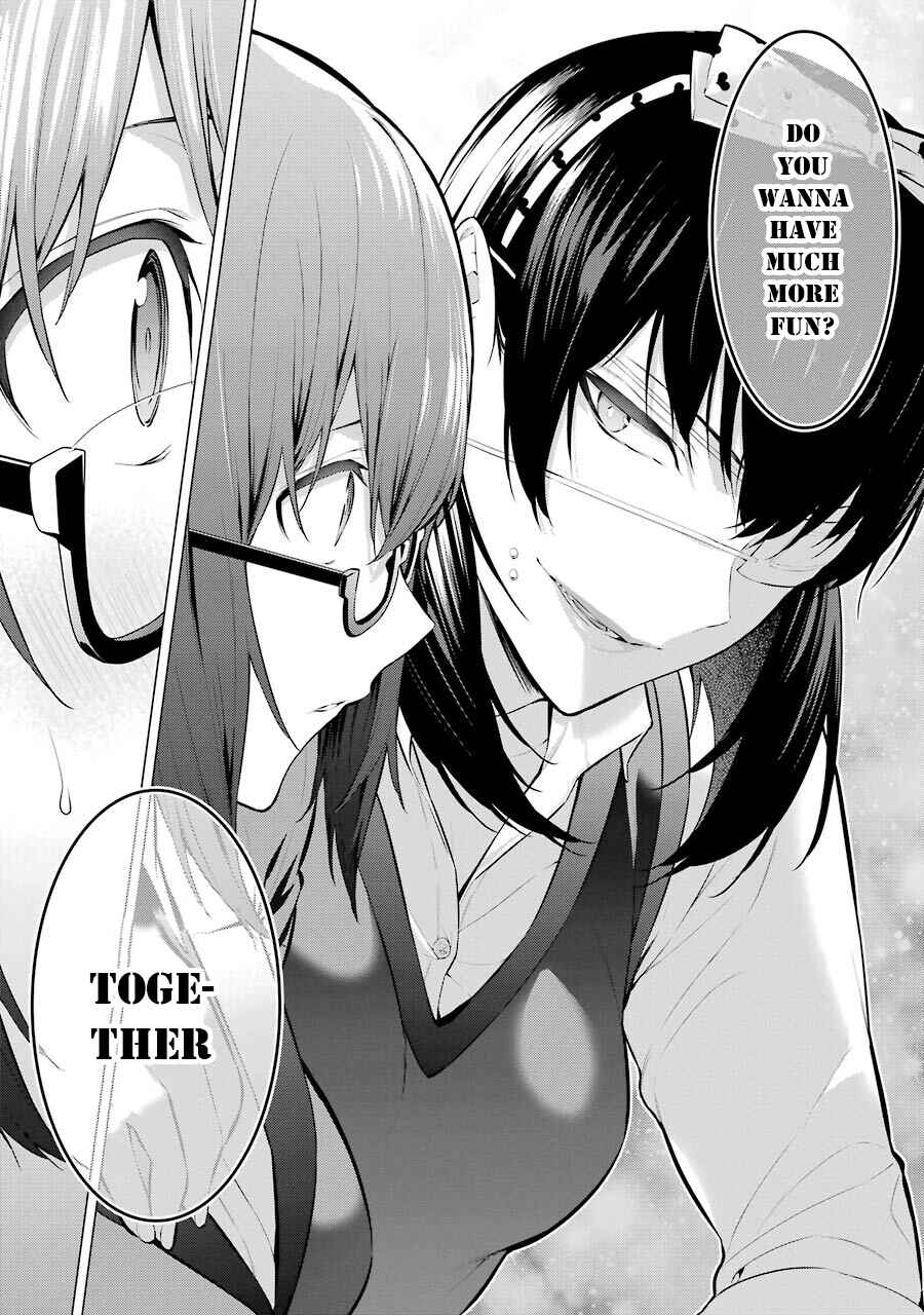 Page 8 Chapter 8 Kakegurui Midari