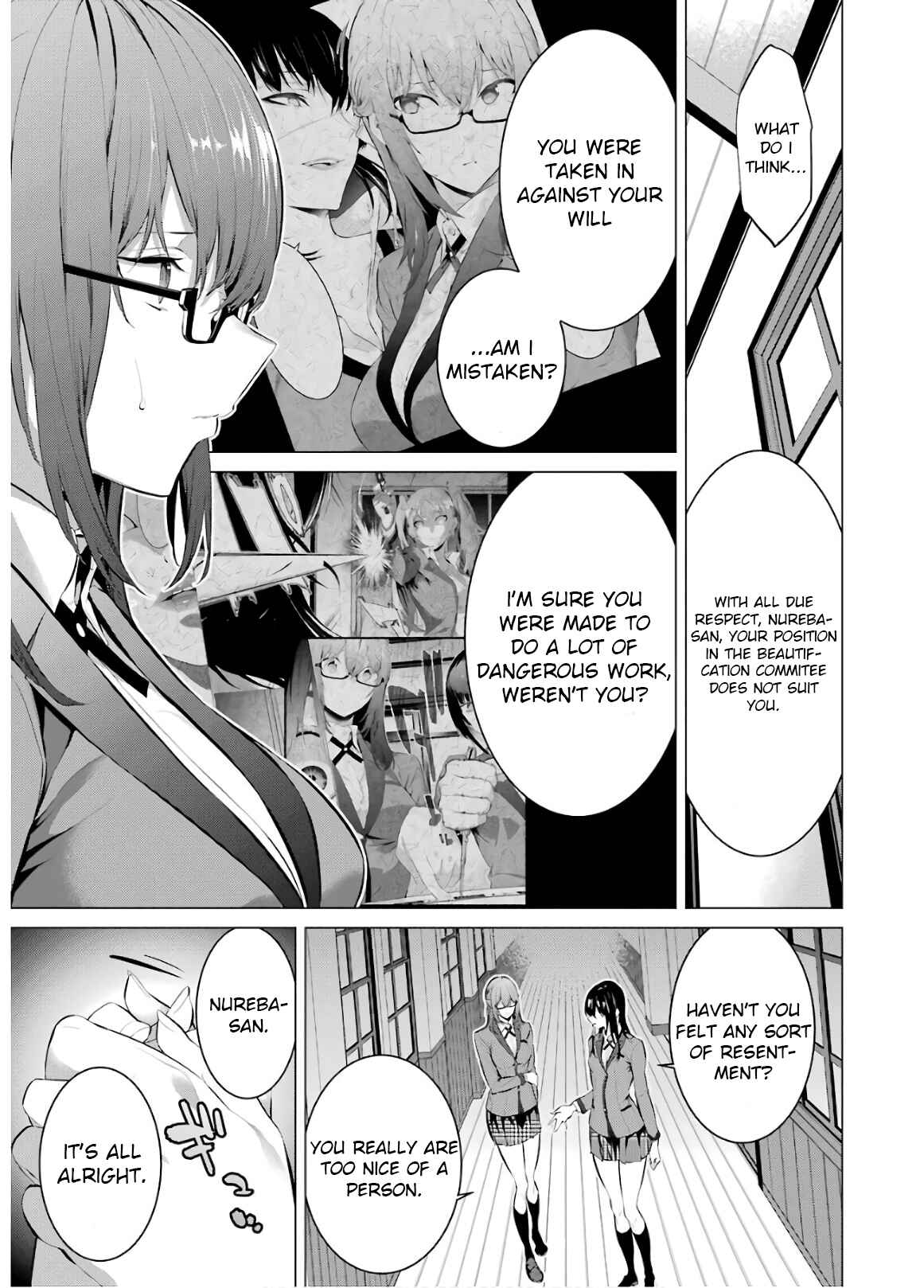 Page 3 Chapter 55 Kakegurui Midari