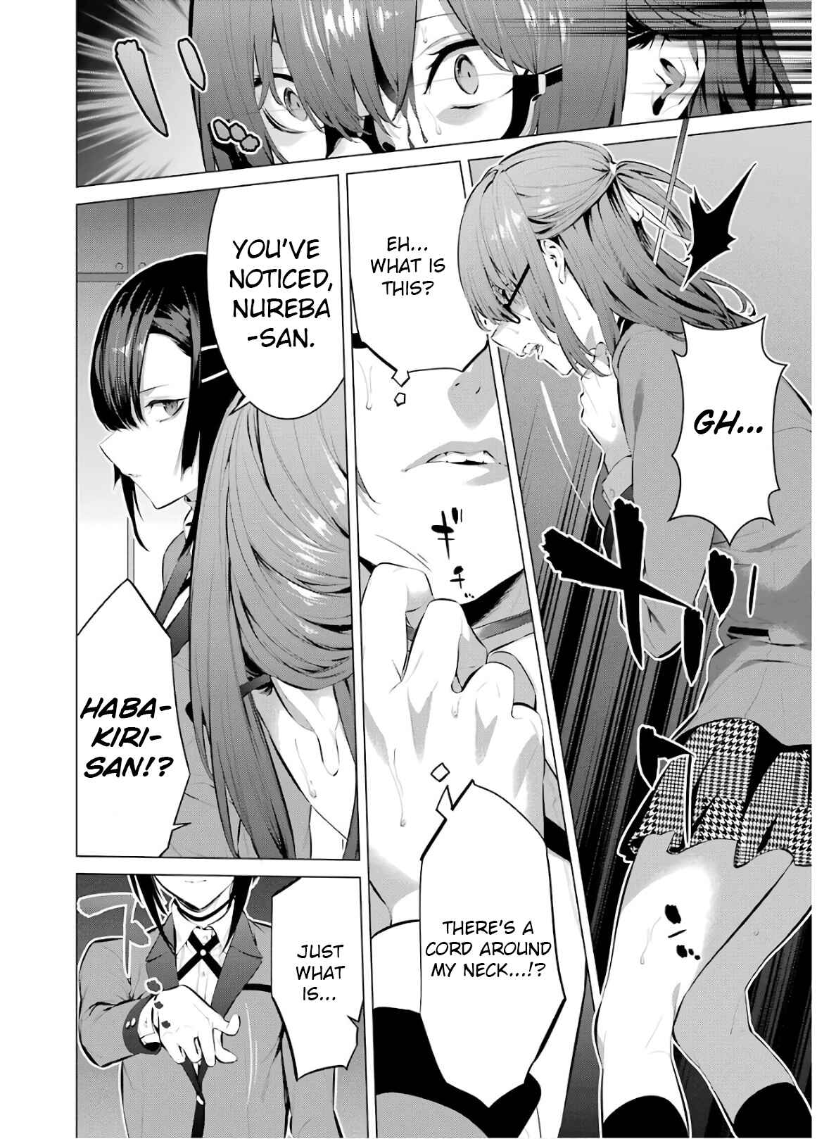 Page 8 Chapter 55 Kakegurui Midari