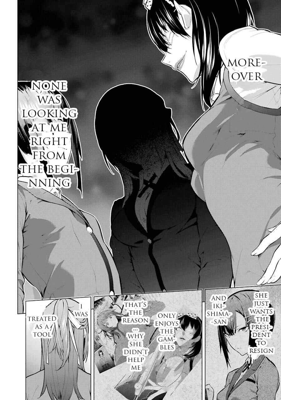 Page 11 Chapter 12 Kakegurui Midari