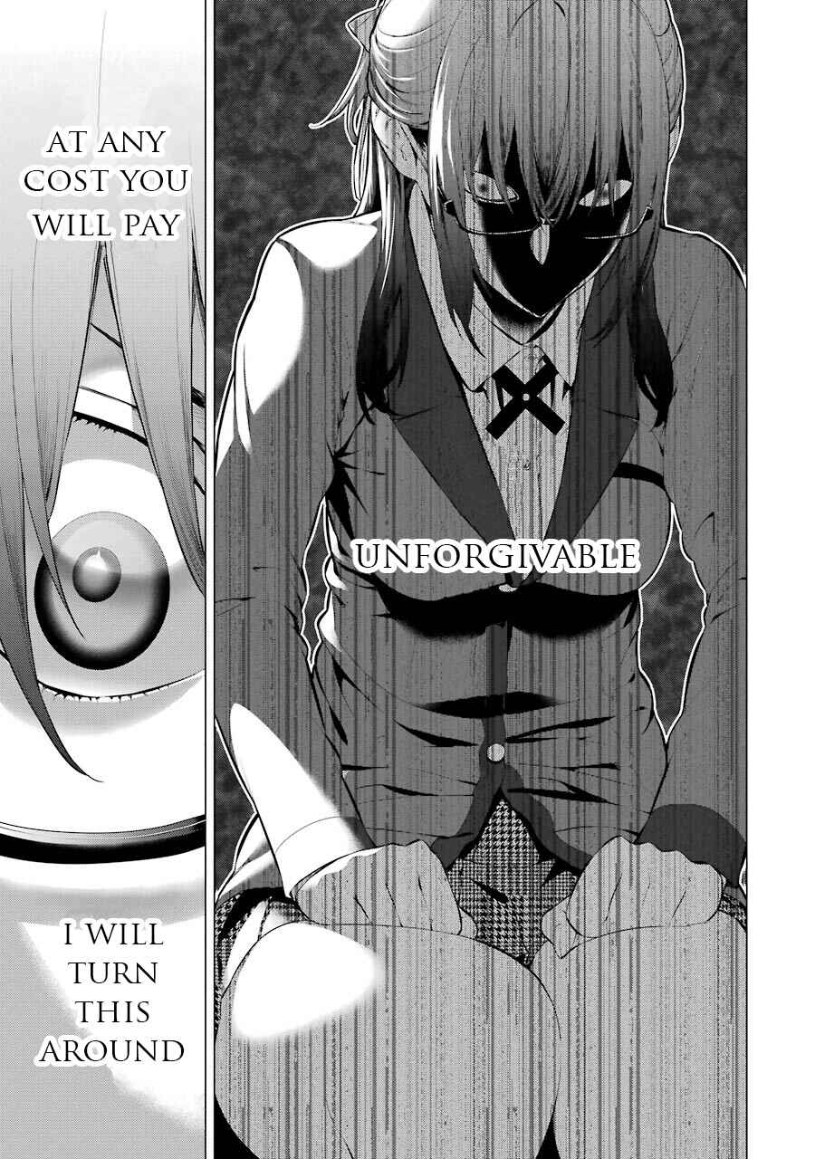 Page 12 Chapter 12 Kakegurui Midari