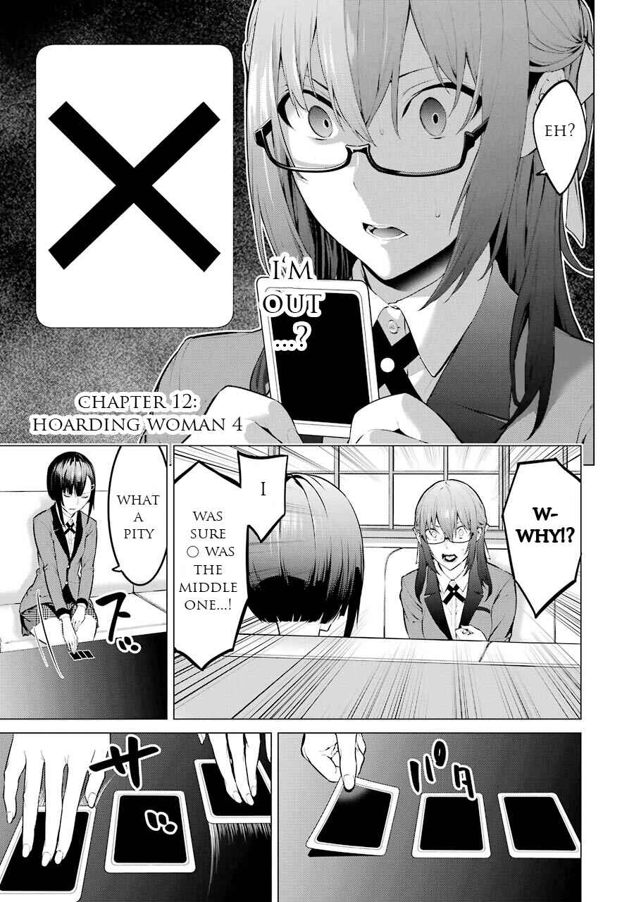 Page 2 Chapter 12 Kakegurui Midari