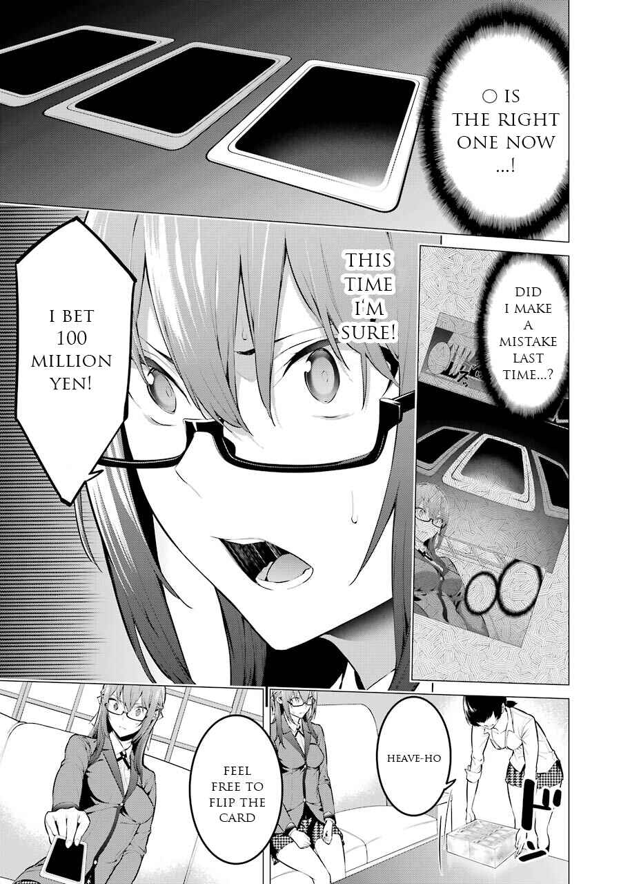 Page 4 Chapter 12 Kakegurui Midari