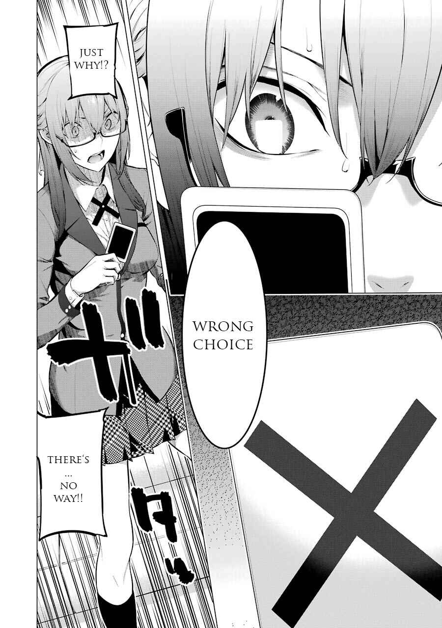 Page 5 Chapter 12 Kakegurui Midari