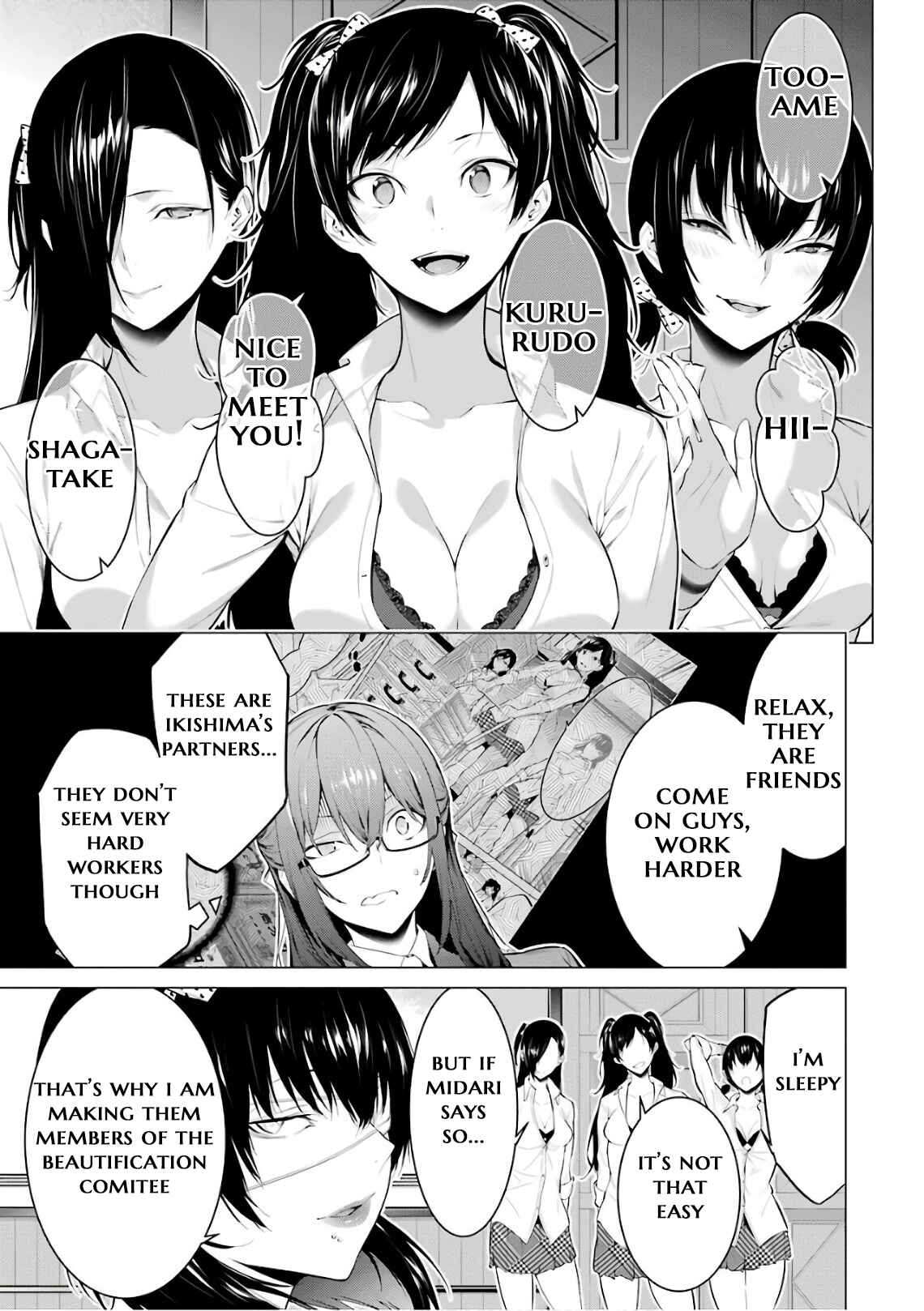 Page 3 Chapter 39 Kakegurui Midari