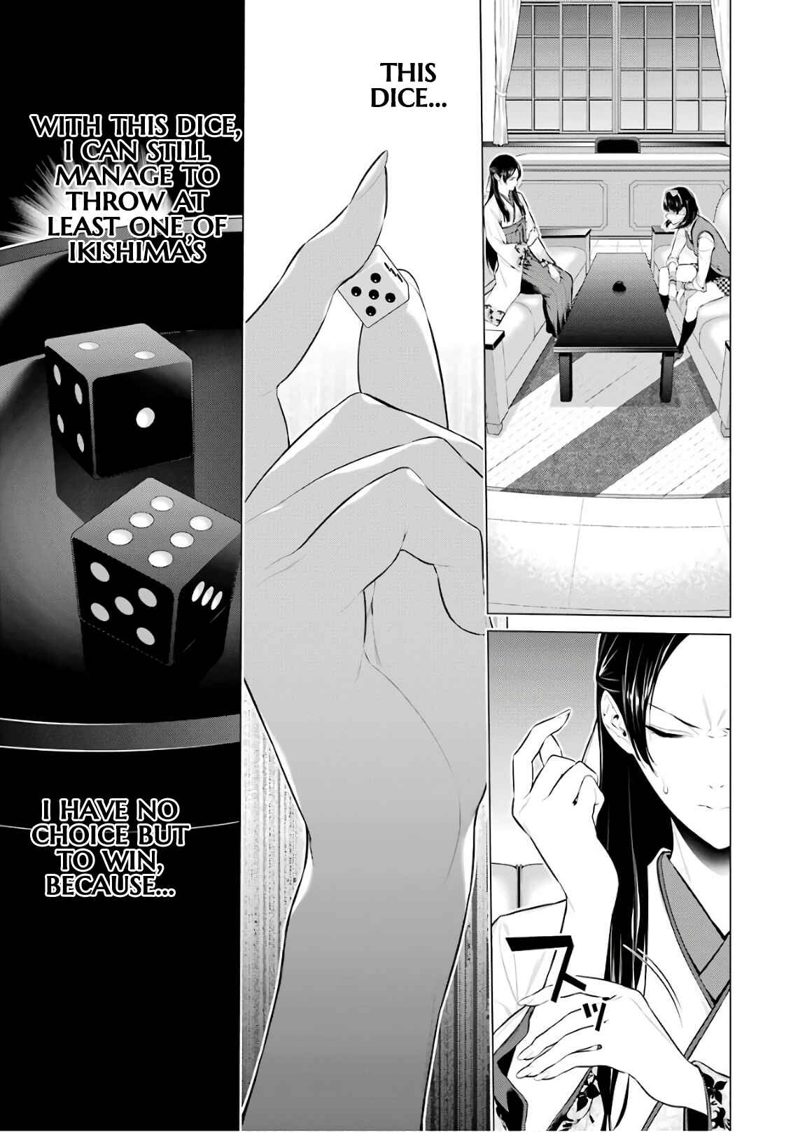 Page 5 Chapter 34 Kakegurui Midari