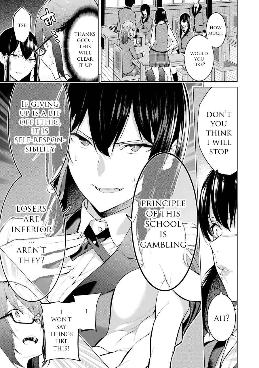 Page 3 Chapter 3 Kakegurui Midari