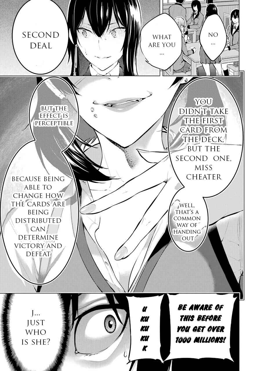Page 7 Chapter 3 Kakegurui Midari