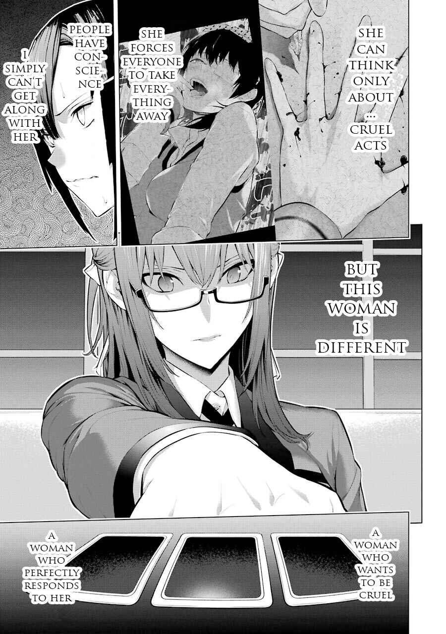 Page 6 Chapter 14 Kakegurui Midari