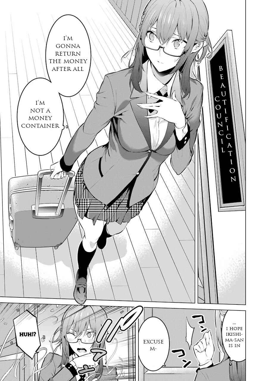 Page 12 Chapter 16 Kakegurui Midari