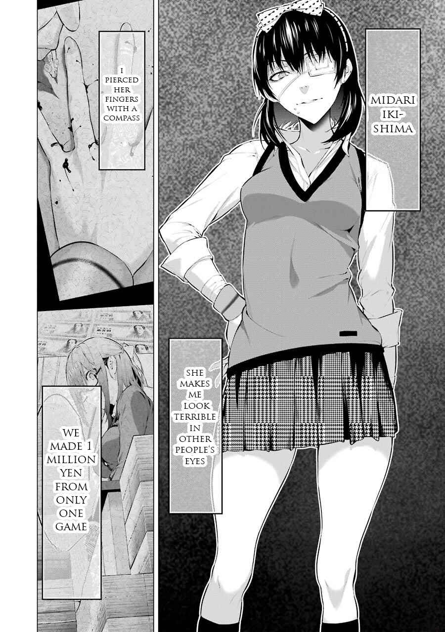 Page 9 Chapter 16 Kakegurui Midari