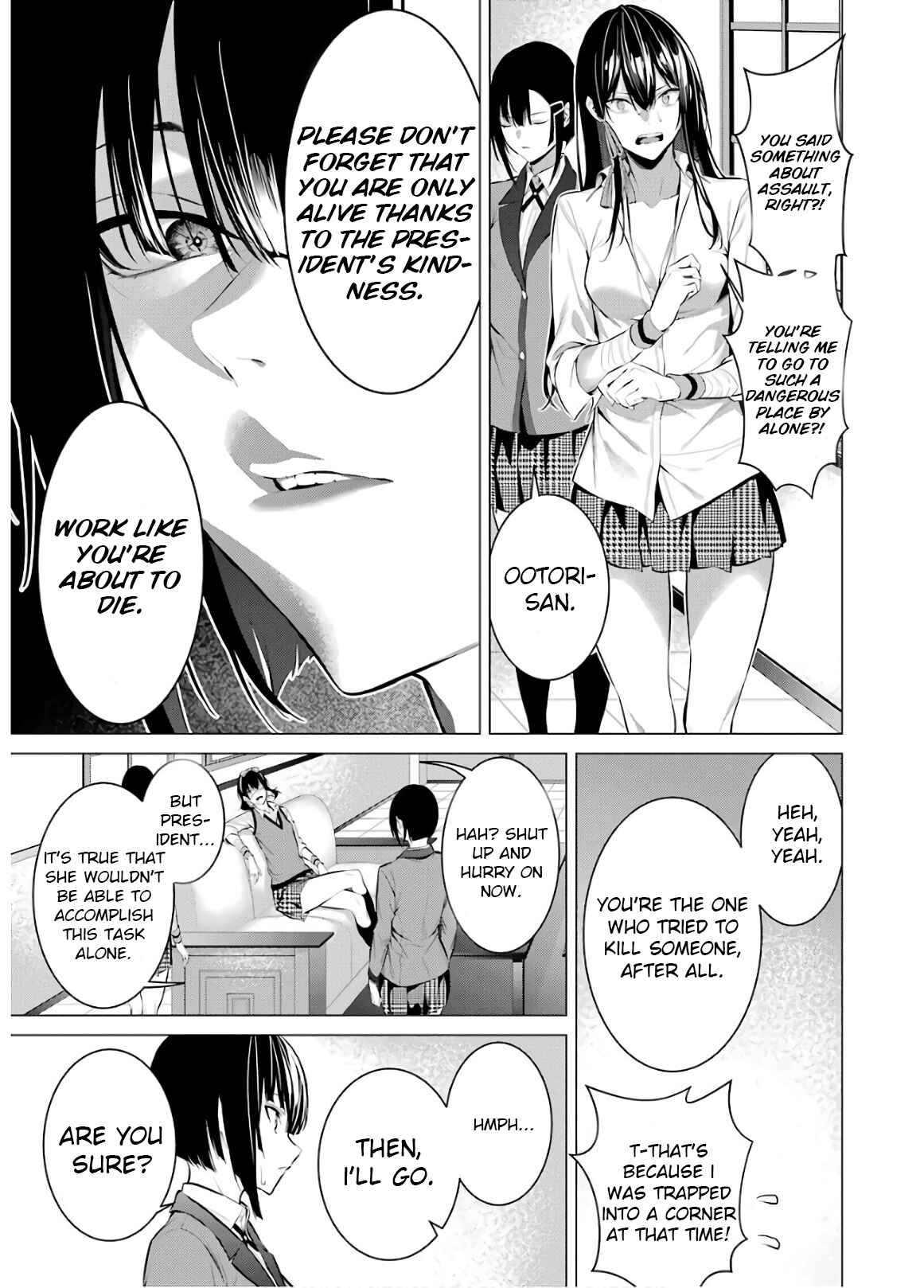 Page 13 Chapter 59 Kakegurui Midari