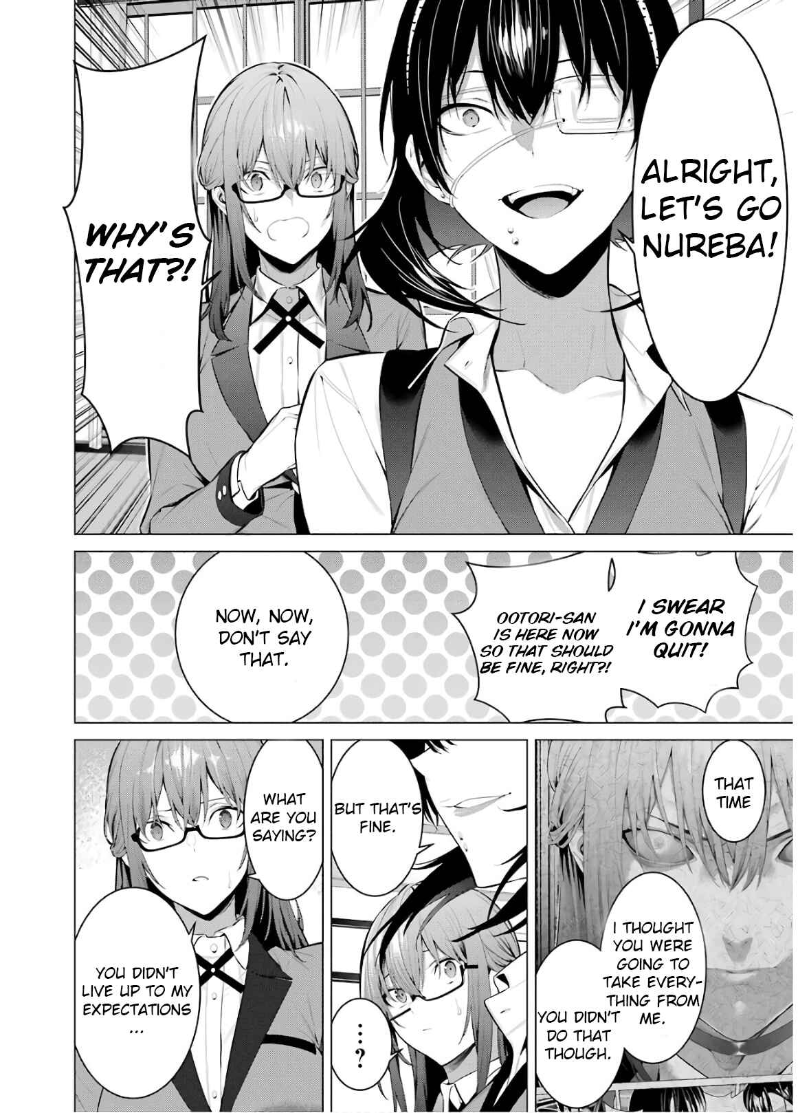 Page 14 Chapter 59 Kakegurui Midari