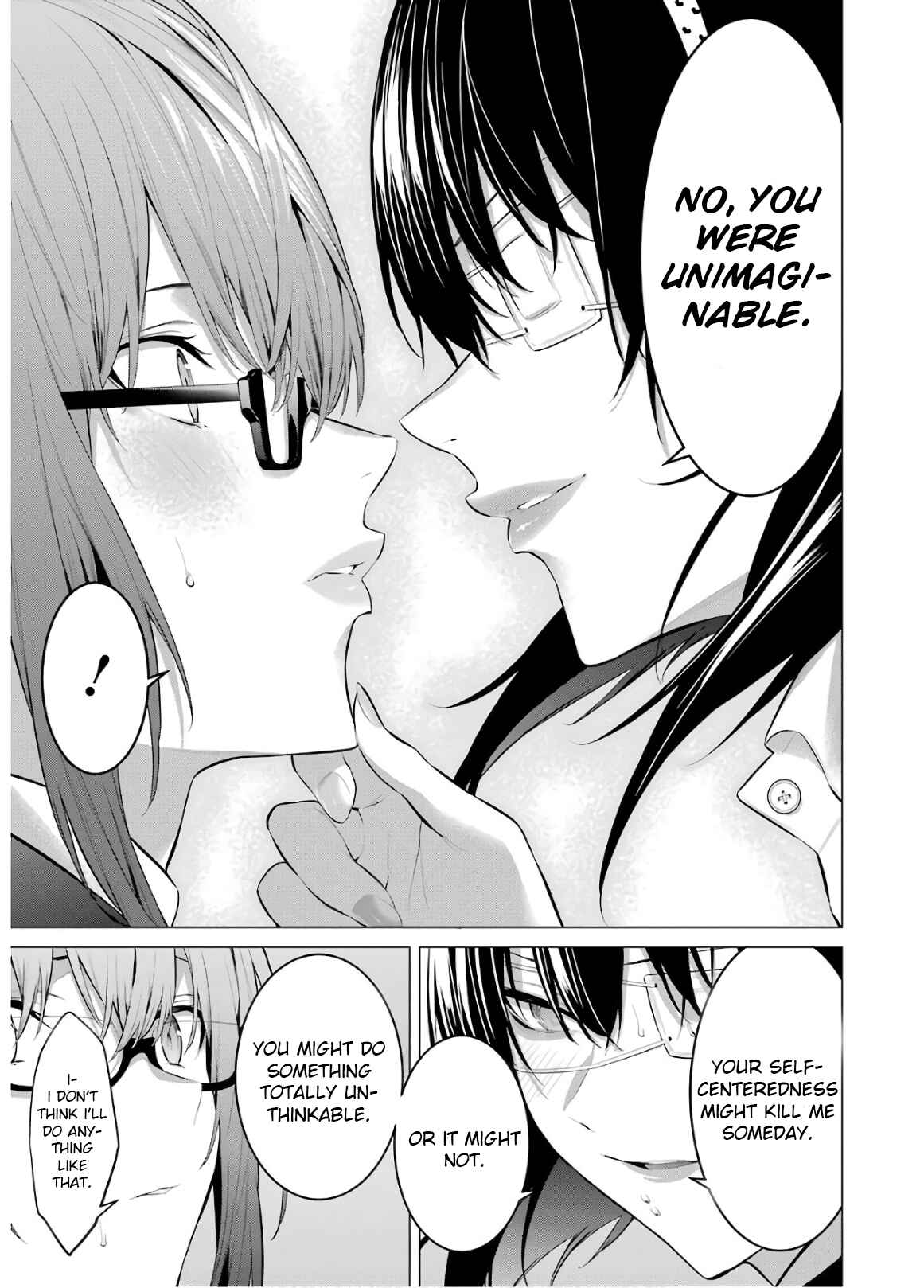 Page 15 Chapter 59 Kakegurui Midari