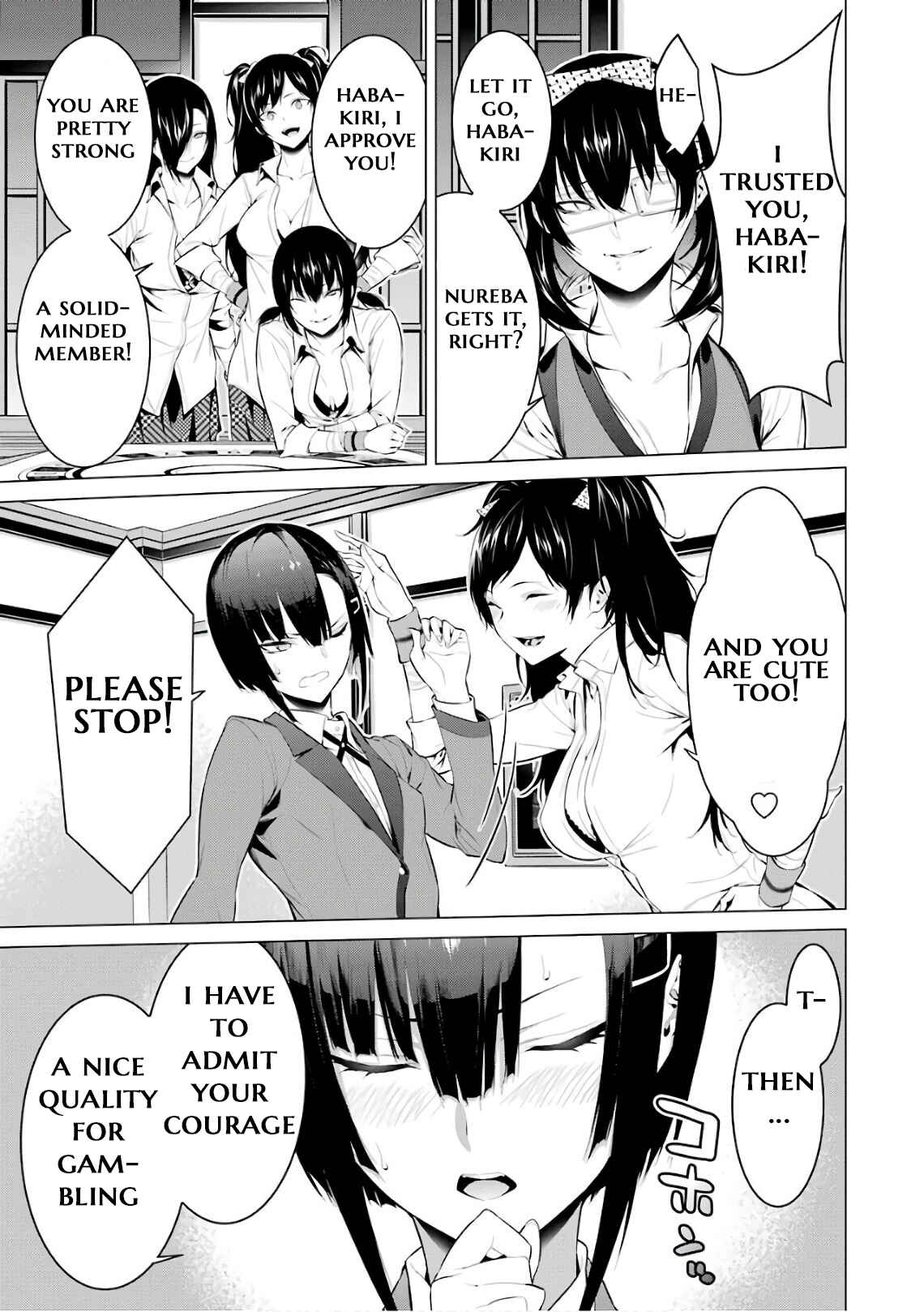 Page 17 Chapter 42 Kakegurui Midari