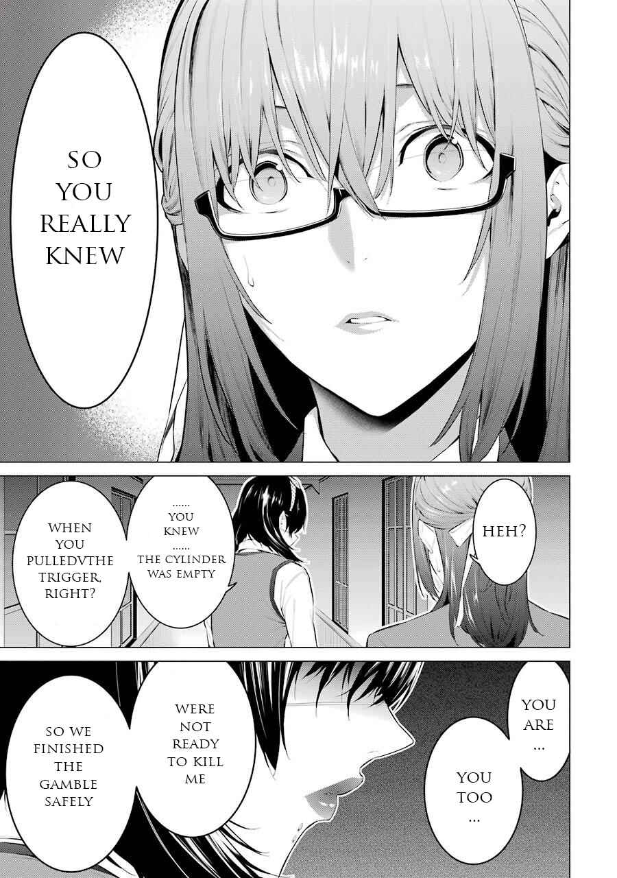 Page 10 Chapter 28 Kakegurui Midari