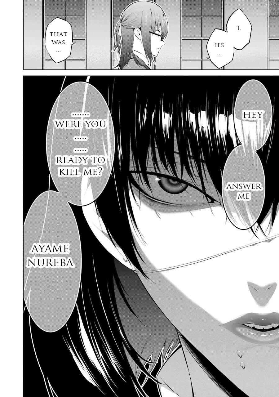 Page 11 Chapter 28 Kakegurui Midari