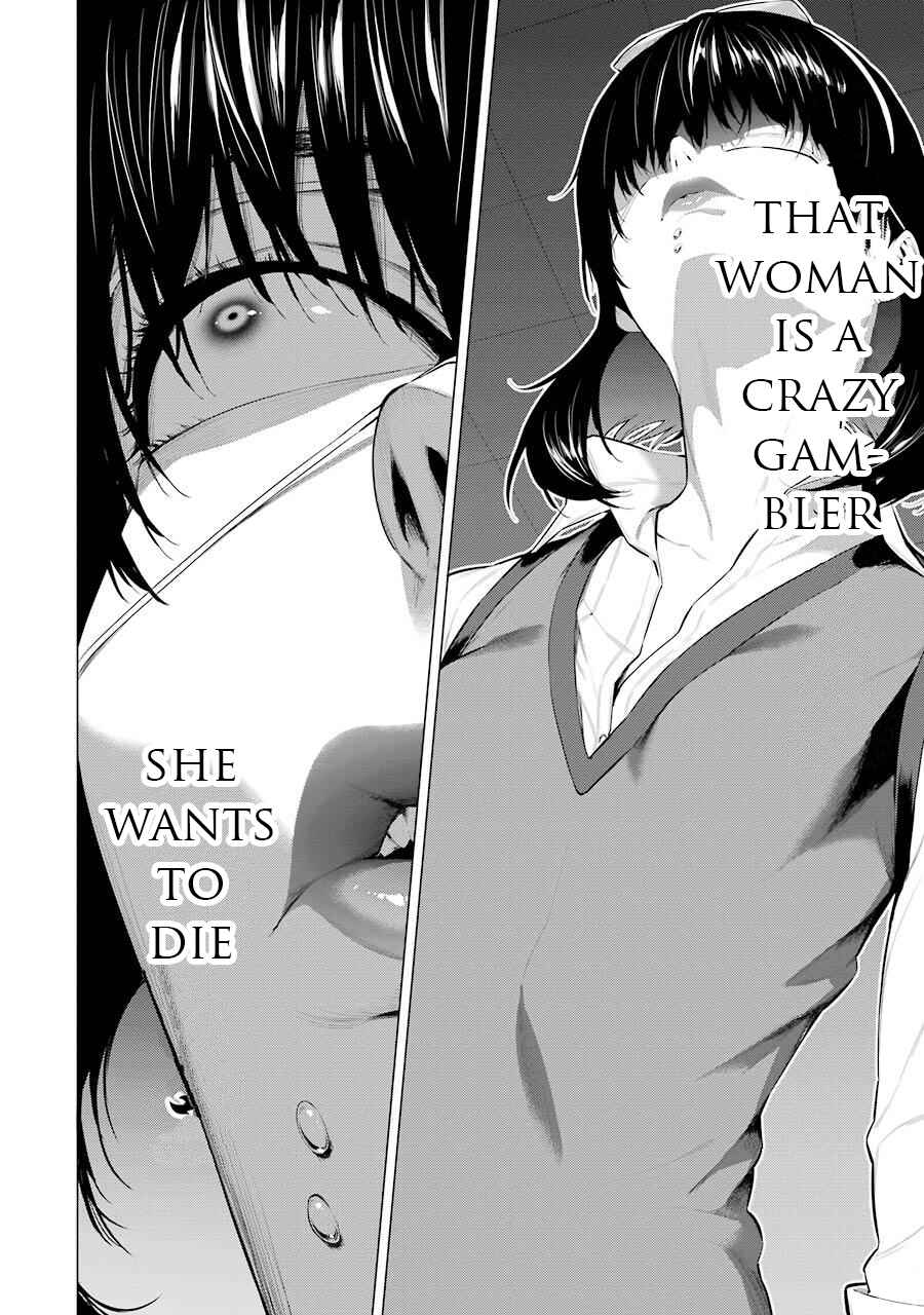 Page 5 Chapter 28 Kakegurui Midari