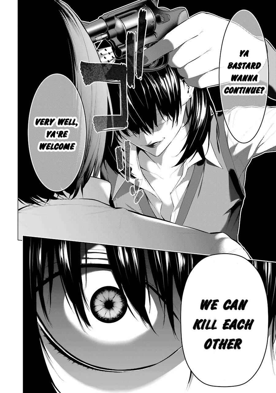 Page 7 Chapter 28 Kakegurui Midari