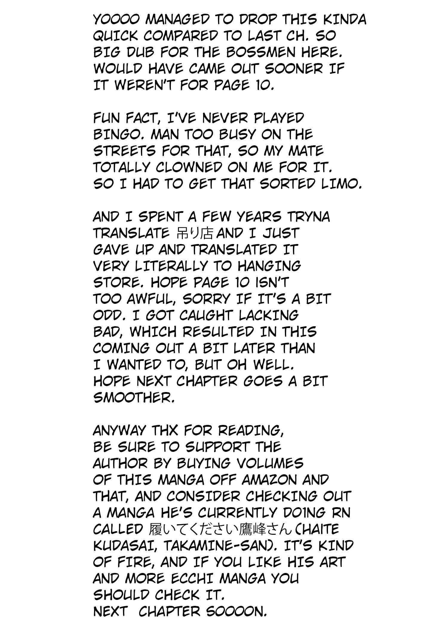 Page 13 Chapter 45 Kakegurui Midari