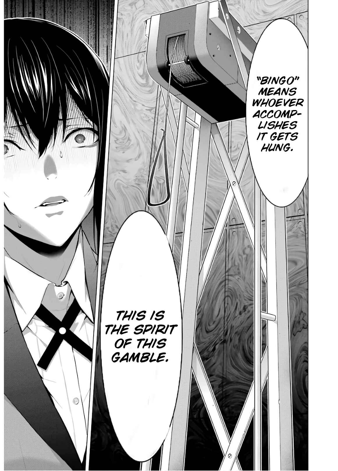 Page 9 Chapter 45 Kakegurui Midari