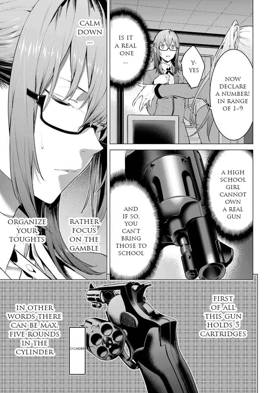 Page 4 Chapter 21 Kakegurui Midari