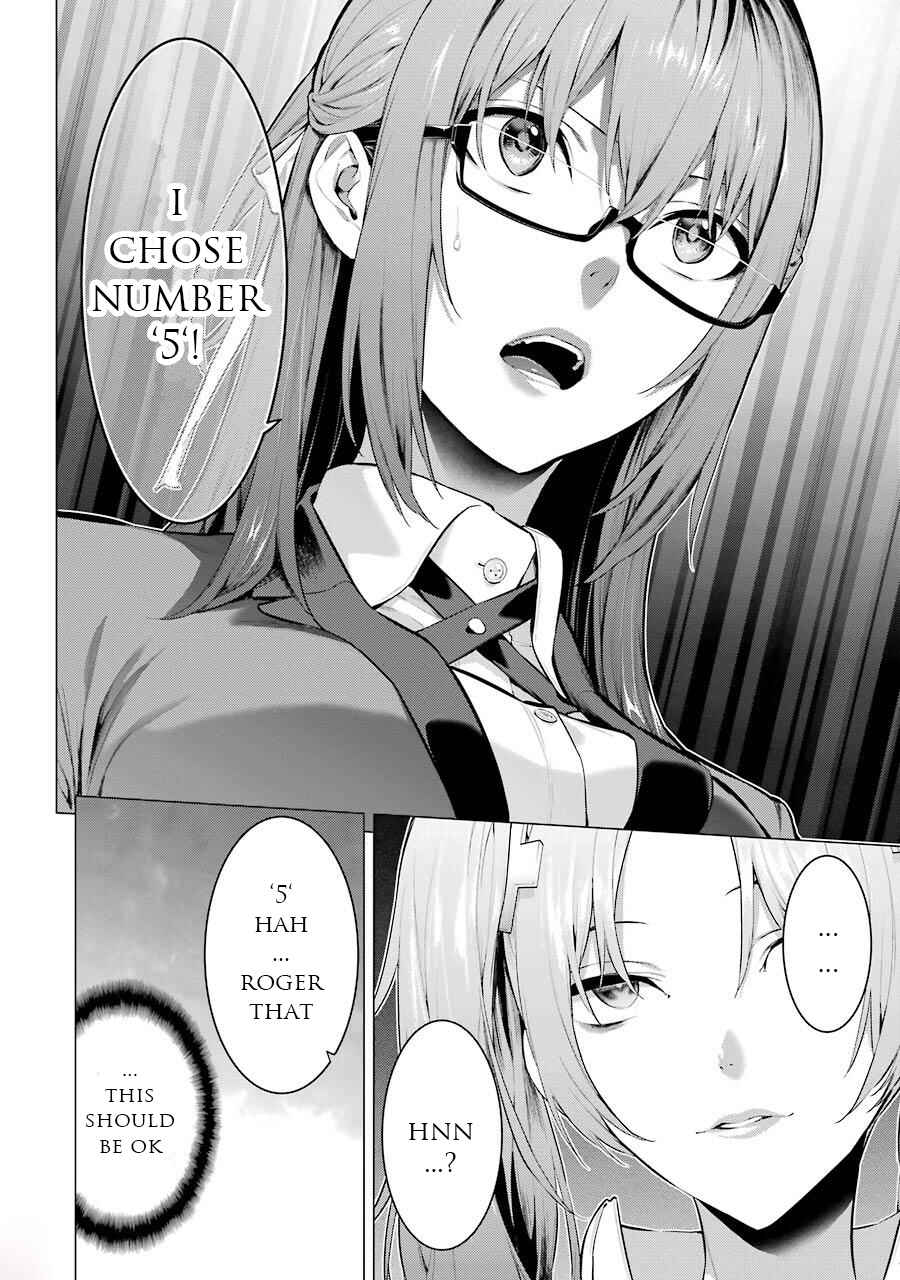 Page 9 Chapter 21 Kakegurui Midari